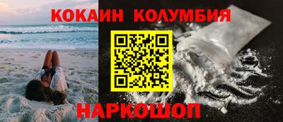 jwh Новодвинск