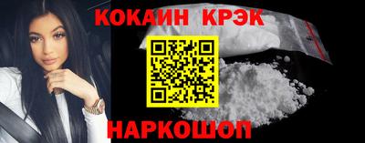 мдпв Новокубанск