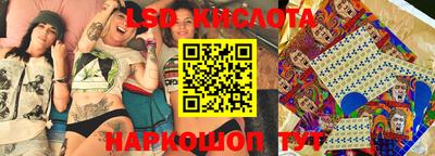 jwh Новодвинск