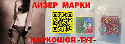 jwh Новодвинск