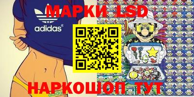 jwh Новодвинск