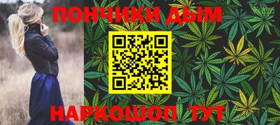 jwh Новодвинск