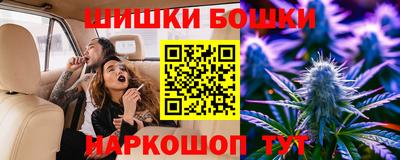 jwh Новодвинск