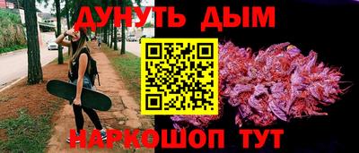 jwh Новодвинск