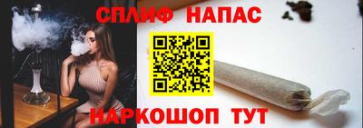 мдпв Новокубанск
