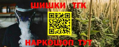 мдпв Новокубанск
