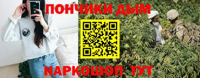 jwh Новодвинск
