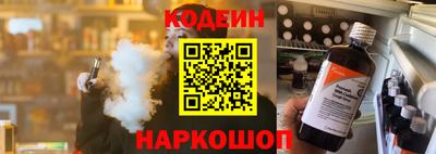 jwh Новодвинск