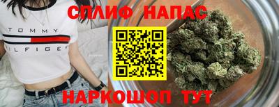 мефедрон мука Новозыбков