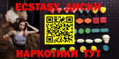 мдпв Новокубанск