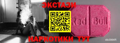 jwh Новодвинск