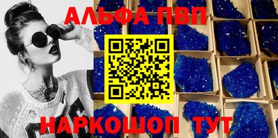jwh Новодвинск