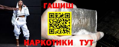 мефедрон мука Новозыбков
