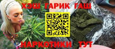 кокаин колумбия Обнинск
