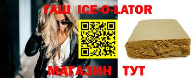мефедрон мука Новозыбков