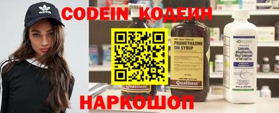 мдпв Новокубанск