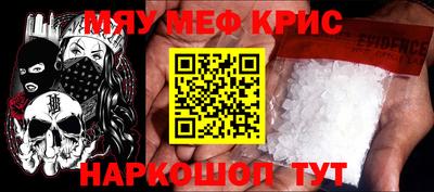кокаин колумбия Обнинск
