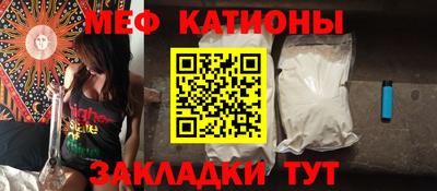 мдпв Новокубанск