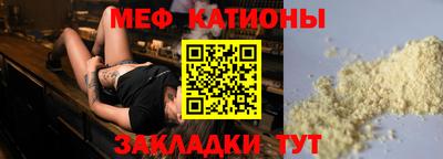 jwh Новодвинск