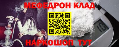 jwh Новодвинск