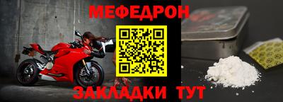 jwh Новодвинск