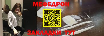 jwh Новодвинск